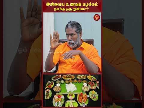 Recent post by OmSaravanaBhava