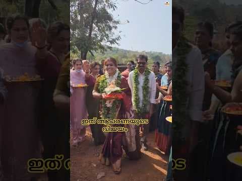 Recent post by V M C Malayalam
