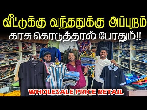 Recent post by Business Mappillai