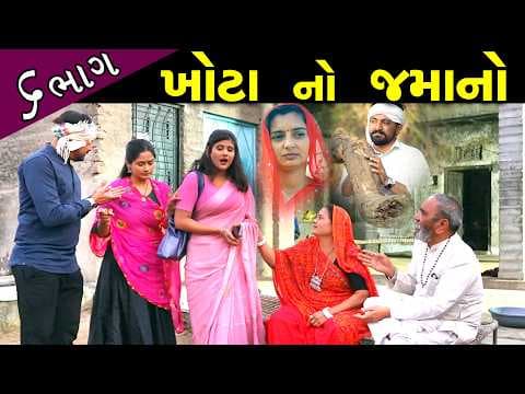 Recent post by Aradhana Film