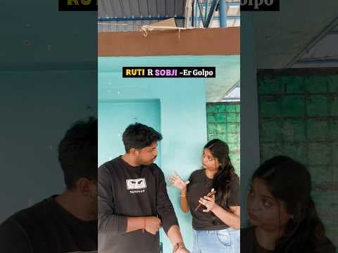 Recent post by Megha Mitra