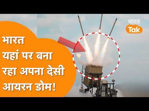 Recent post by Bharat Tak