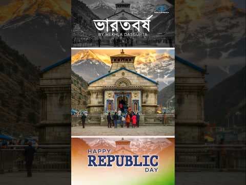 Recent post by Mekhla Dasgupta