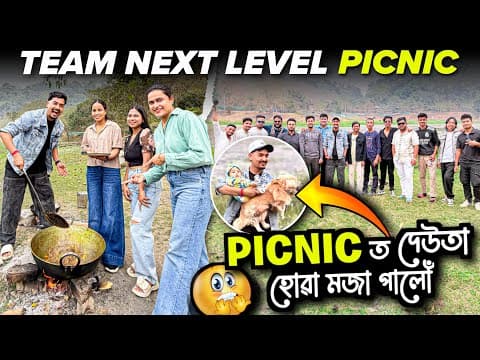 Recent post by I Love Travel and Food