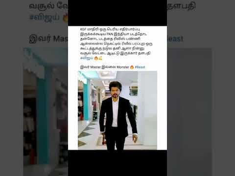 Recent post by THALAPATHY SECTION