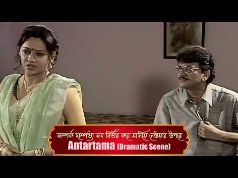 Recent post by TOLLYWOOD BANGLA MOVIES