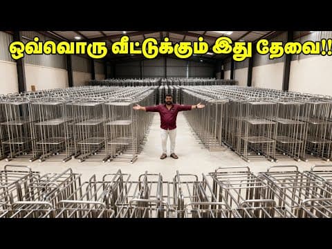 Recent post by Business Mappillai
