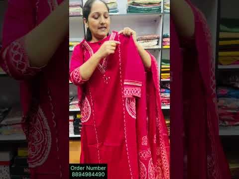 Recent post by Setu Sahitya