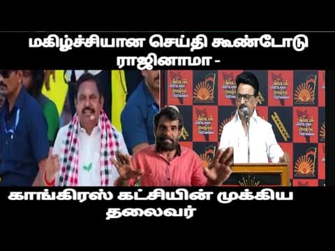 Recent post by Ettiyappa cholan. mu