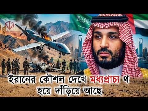Recent post by Ko Bangla