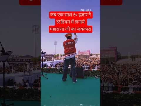 Recent post by Ashok Manda Bishnoi