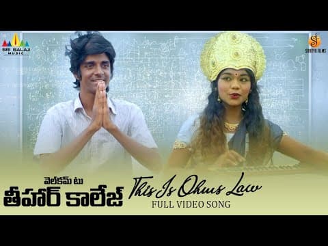 Recent post by Sri Balaji Music