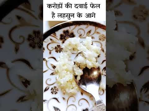 Recent post by 100% Homemade Gharelu Nuskhe