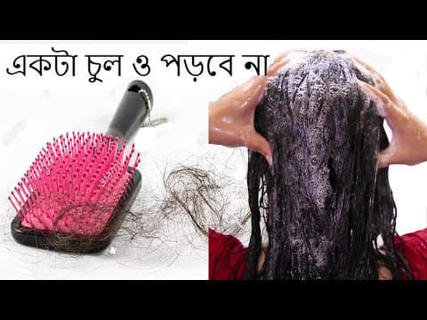 Recent post by Trisha Beauty Tips Bangla
