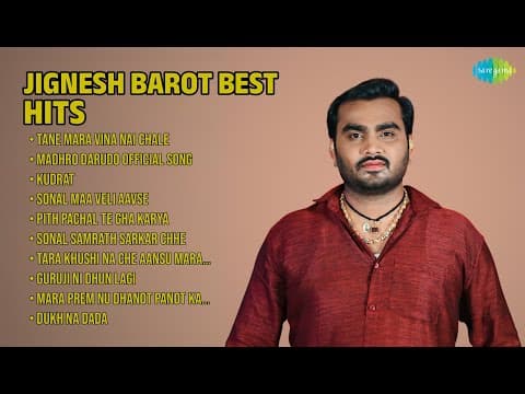 Recent post by JIGNESH BAROT
