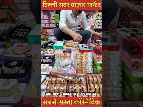 Recent post by Business Guru