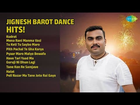 Recent post by JIGNESH BAROT