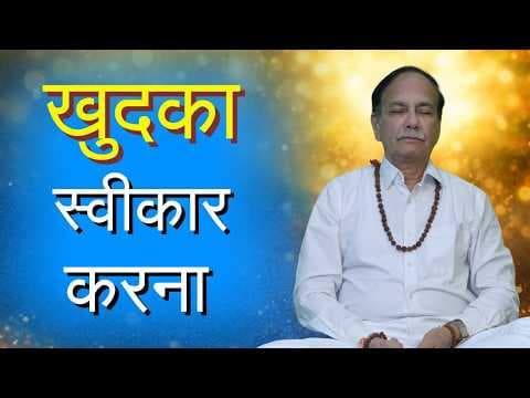 Recent post by Dr. Deepak Kelkar