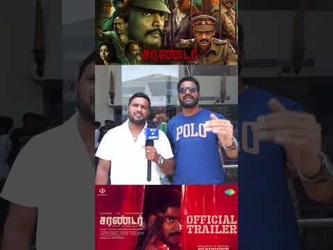 Recent post by Voice of Madras