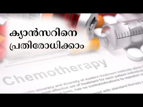 Recent post by Sadhguru Malayalam