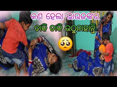 Recent post by Saroj_Laxmi.vlog-07