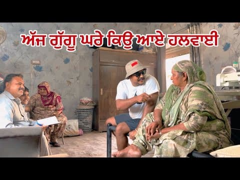 Recent post by Sandhu honi