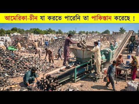 Recent post by Ko Bangla