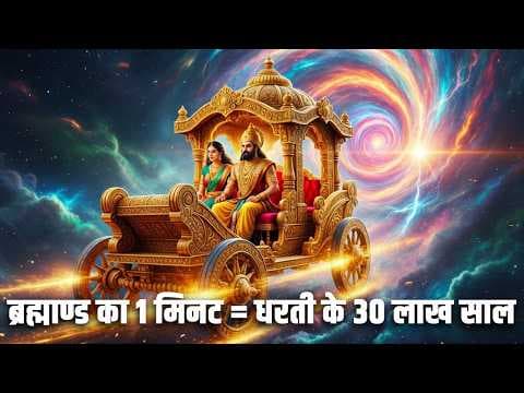 Recent post by Research Tv India