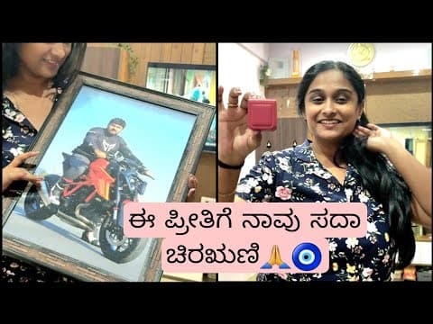 Recent post by Tejashwini