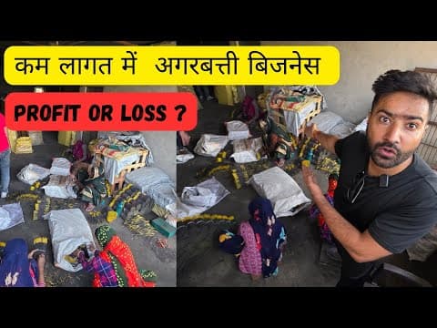 Recent post by Incredible Vlogs