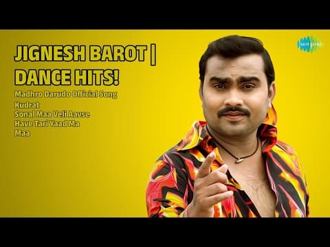 Recent post by JIGNESH BAROT