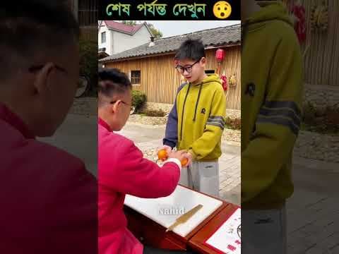 Recent post by Comedy tv 4061