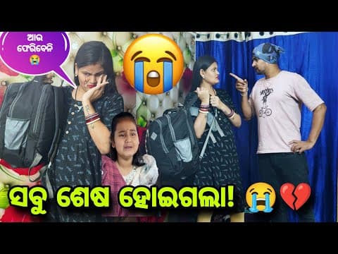 Recent post by misty swati sai