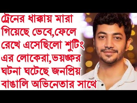 Recent post by Ajana Galpo