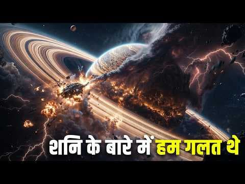 Recent post by Research Tv India