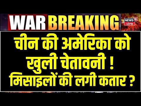 Recent post by News18 Punjab