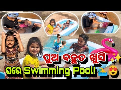 Recent post by misty swati sai