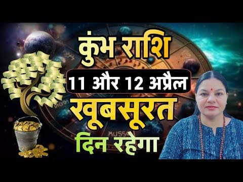 Recent post by Amrita Astro