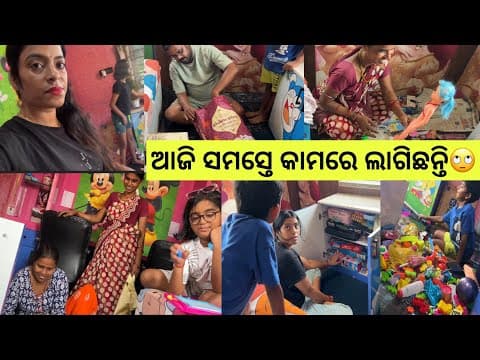 Recent post by Minakshi Mishra
