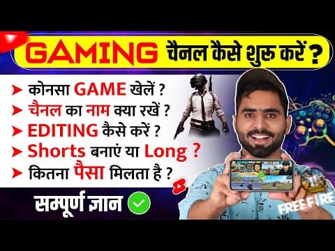 Recent post by Junnu Ki TECH