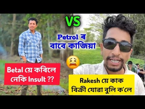 Recent post by GituRaj Talks