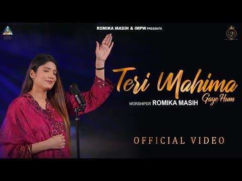 Recent post by Romika Masih