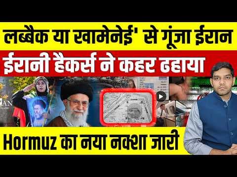 Recent post by online news india