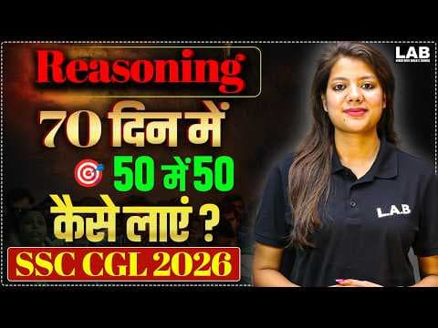 Recent post by SSC LAB