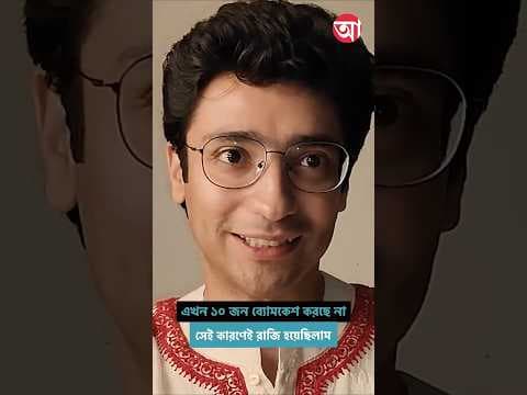 Recent post by Anandabazar Patrika