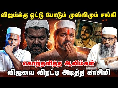 Recent post by Pettai Tv