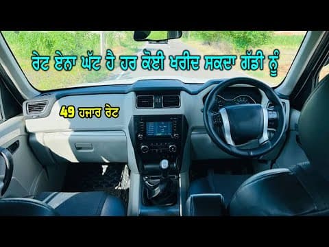 Recent post by Tractor Mandi