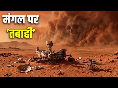 Recent post by Research Tv India