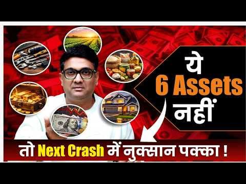 Recent post by Mukul Agrawal