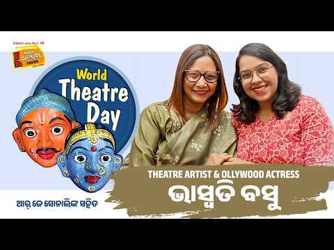 Recent post by Radio Choklate